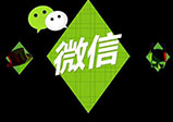 河南小程序開發后操作時需要經歷哪幾個階段？
