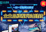 旅游網站該怎么開發才合適？